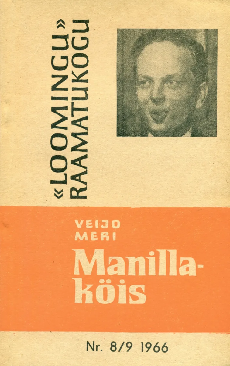 Manillaköis