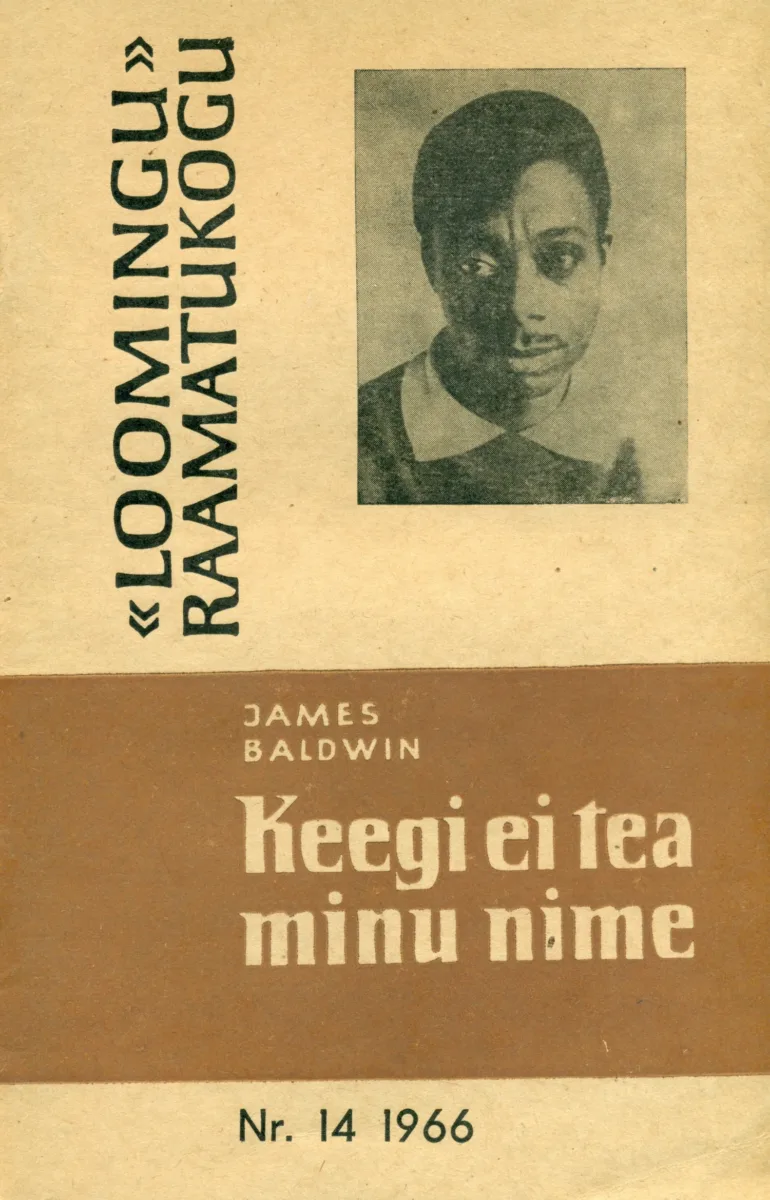 Keegi ei tea minu nime