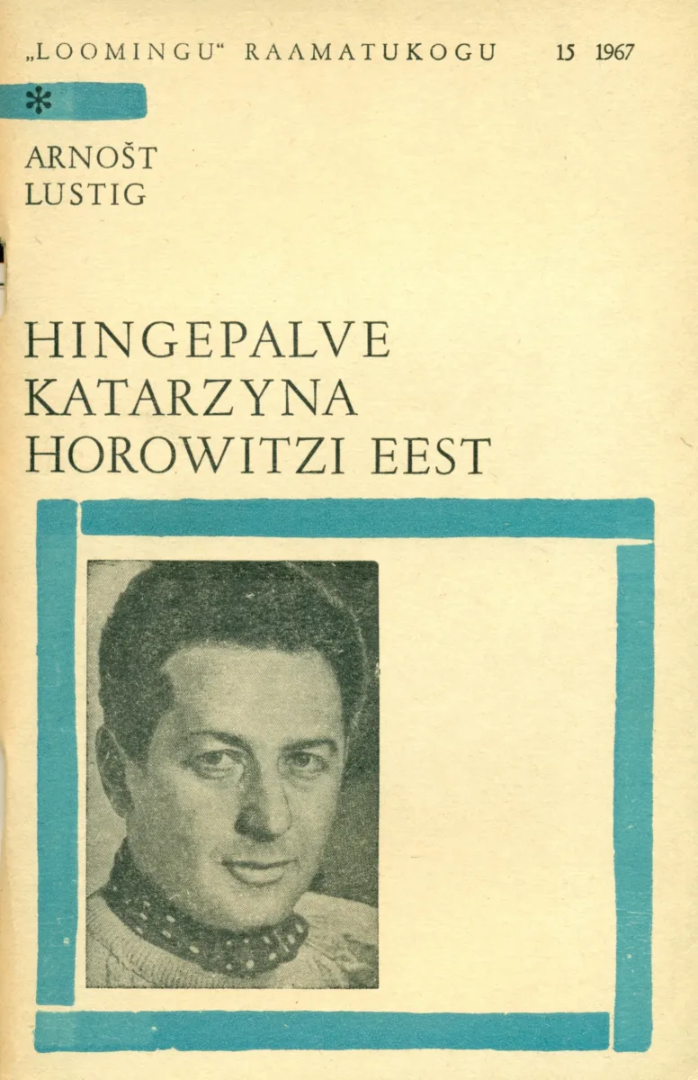 Hingepalve Katarzyna Horowitzi eest