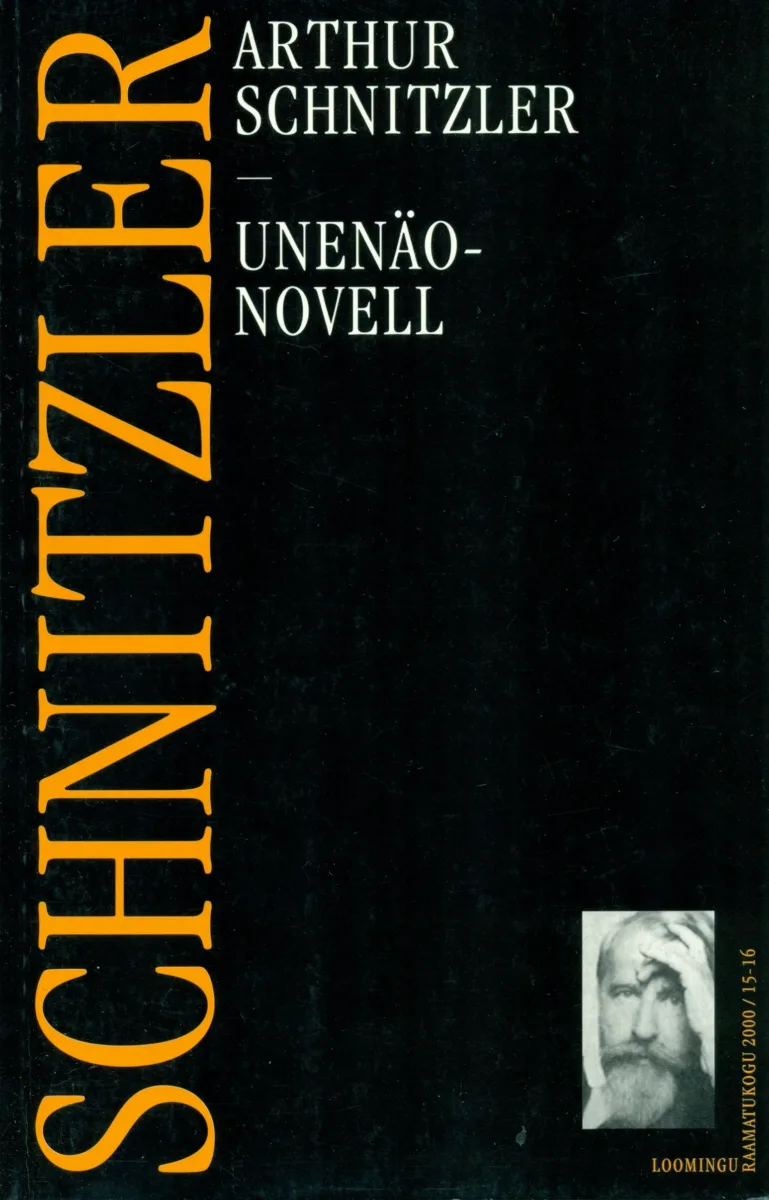Unenäonovell