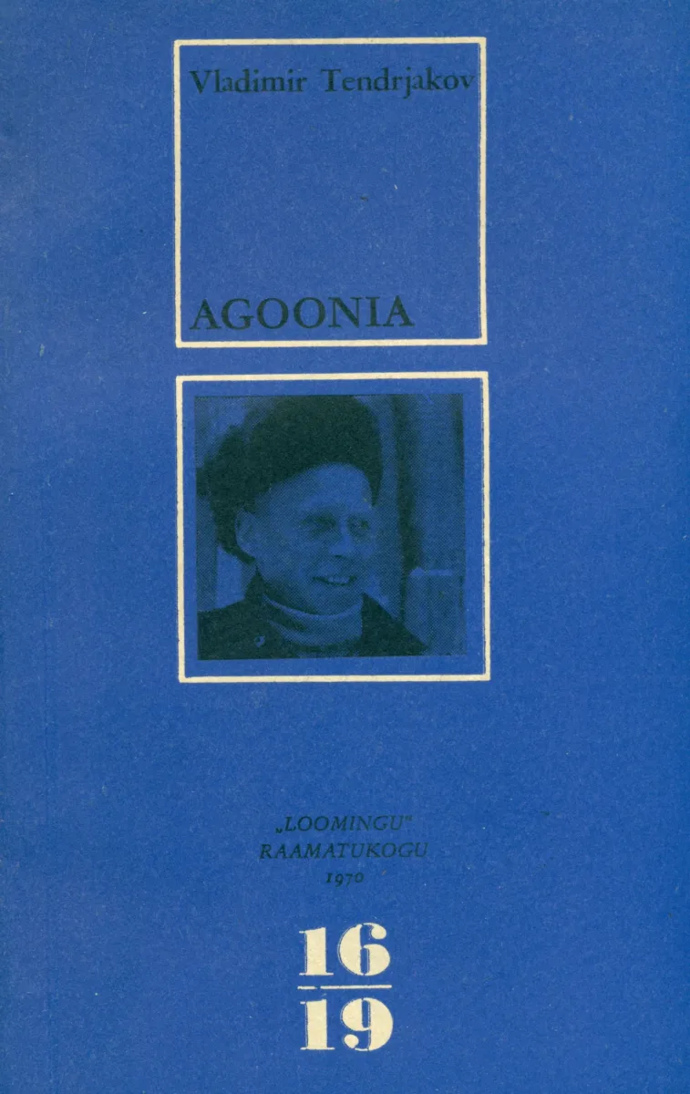 Agoonia