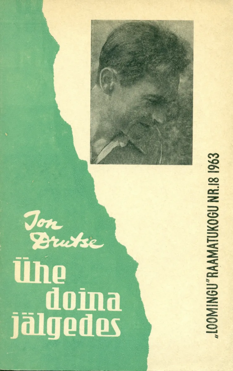 Ühe doina jälgedes