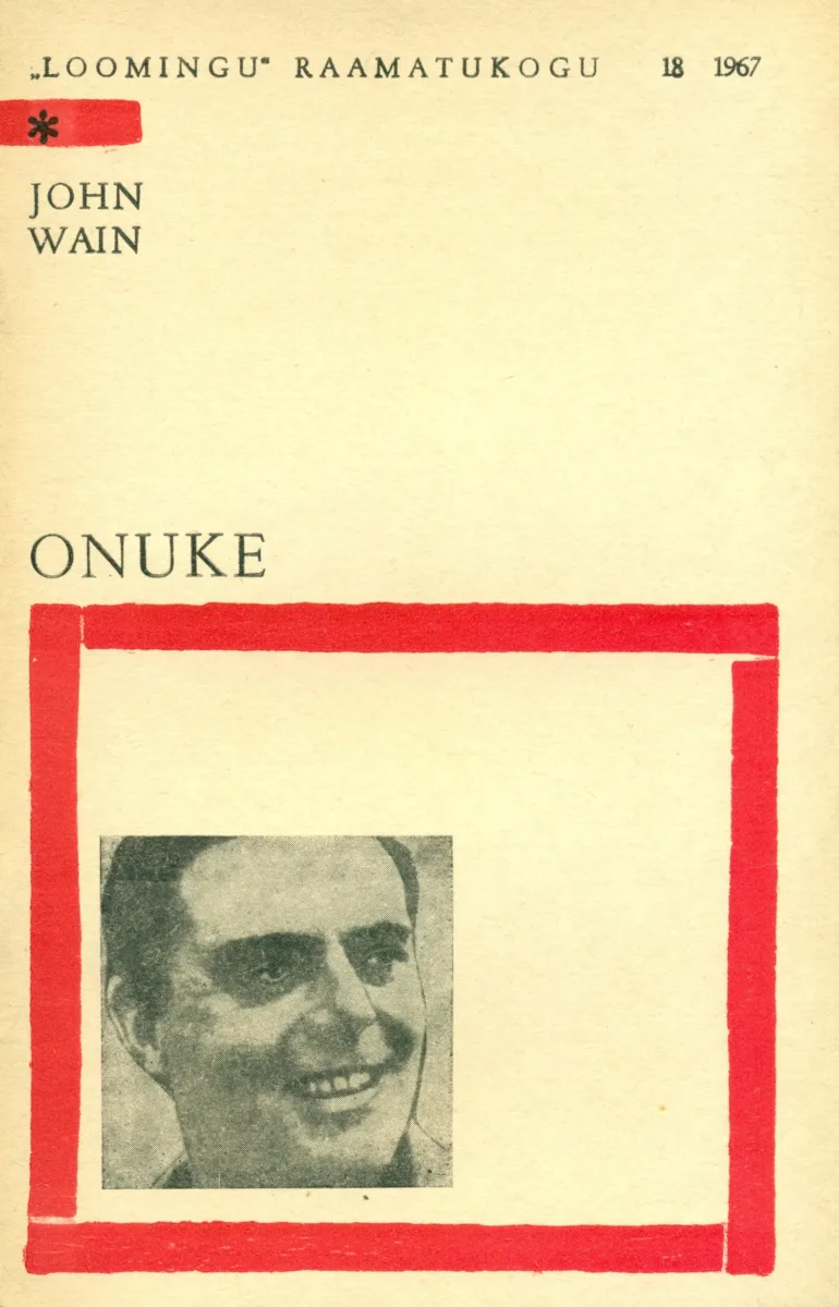 Onuke
