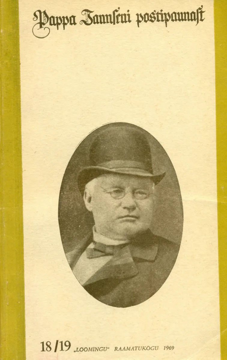 Pappa Jannseni postipaunast