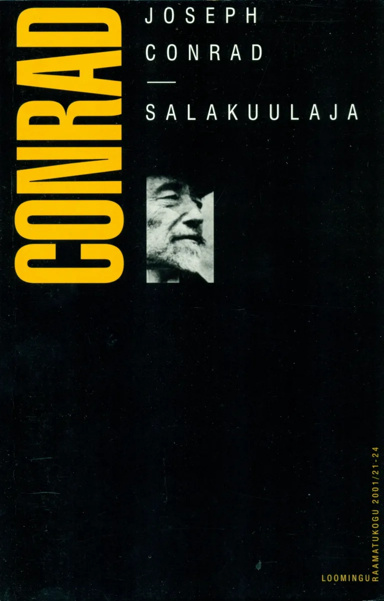 Salakuulaja