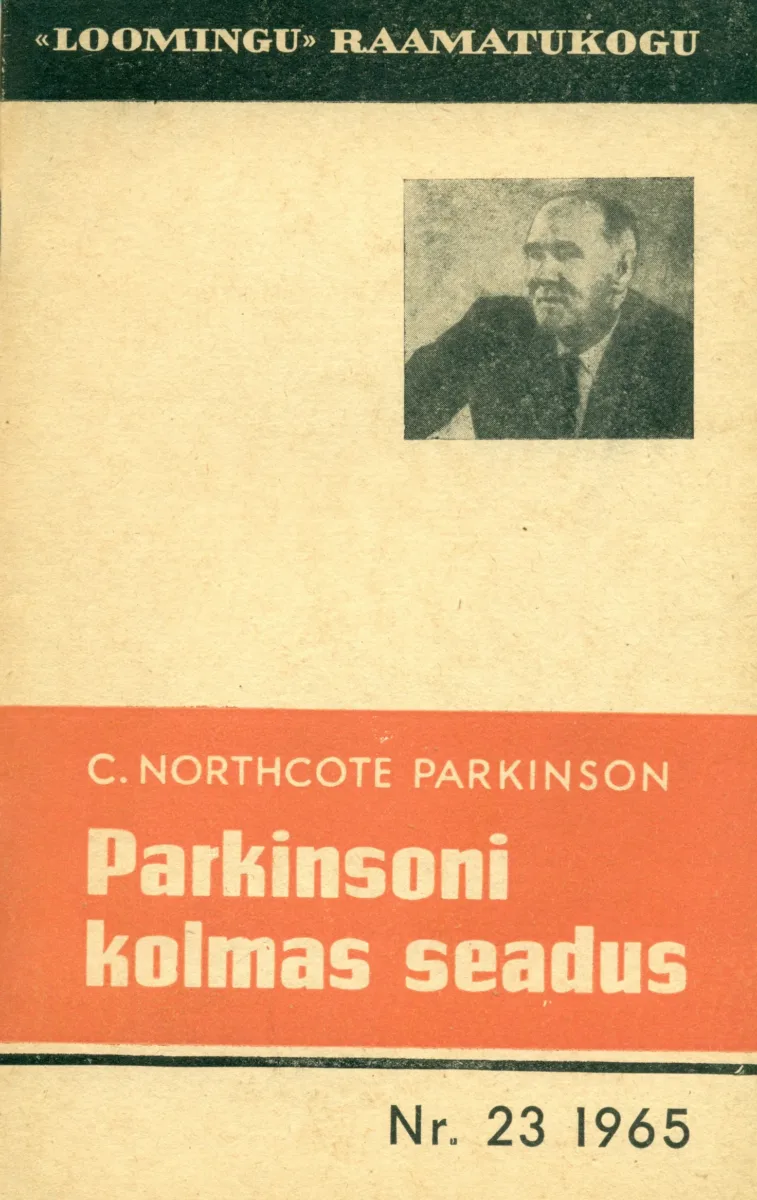 Parkinsoni kolmas seadus