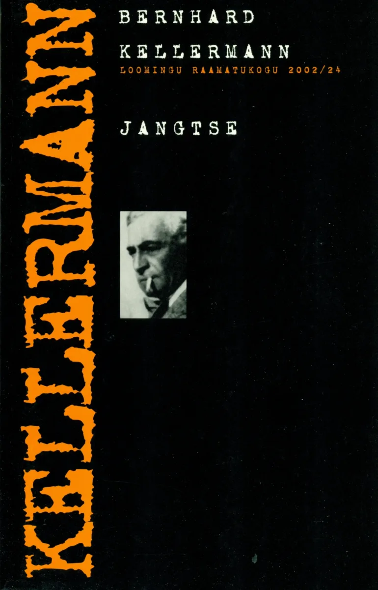 Jangtse