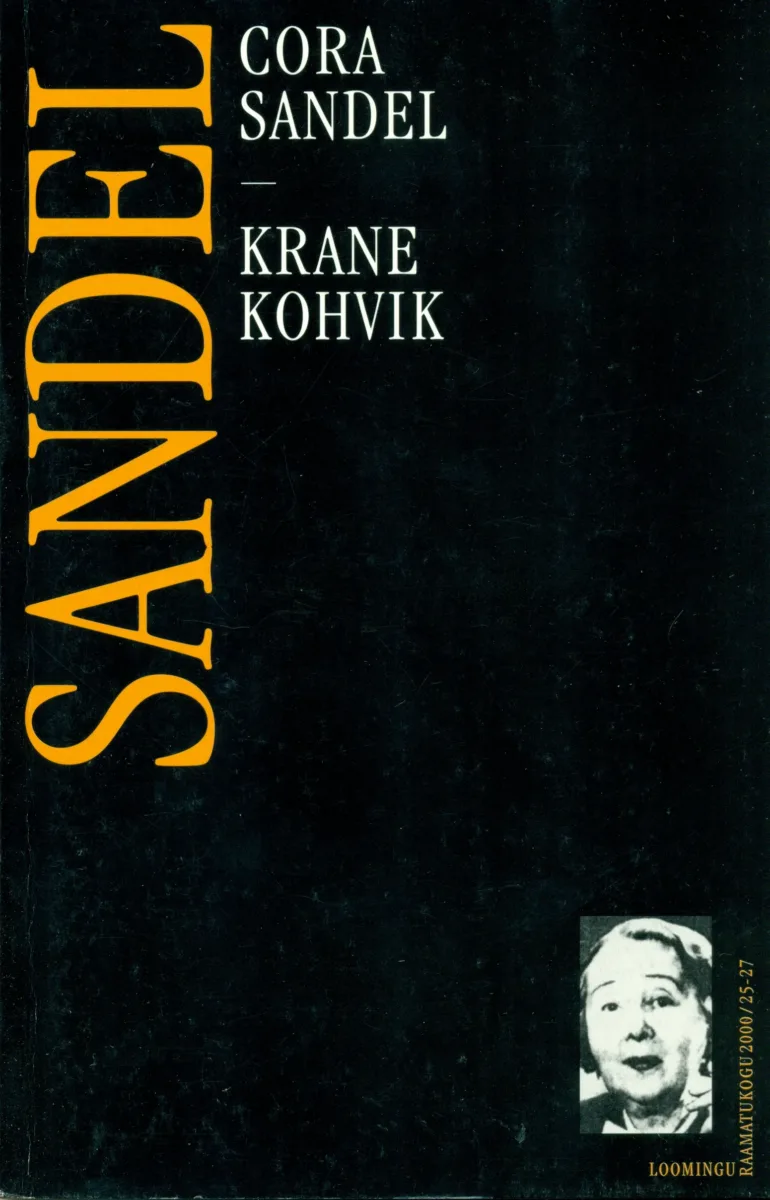 Krane kohvik