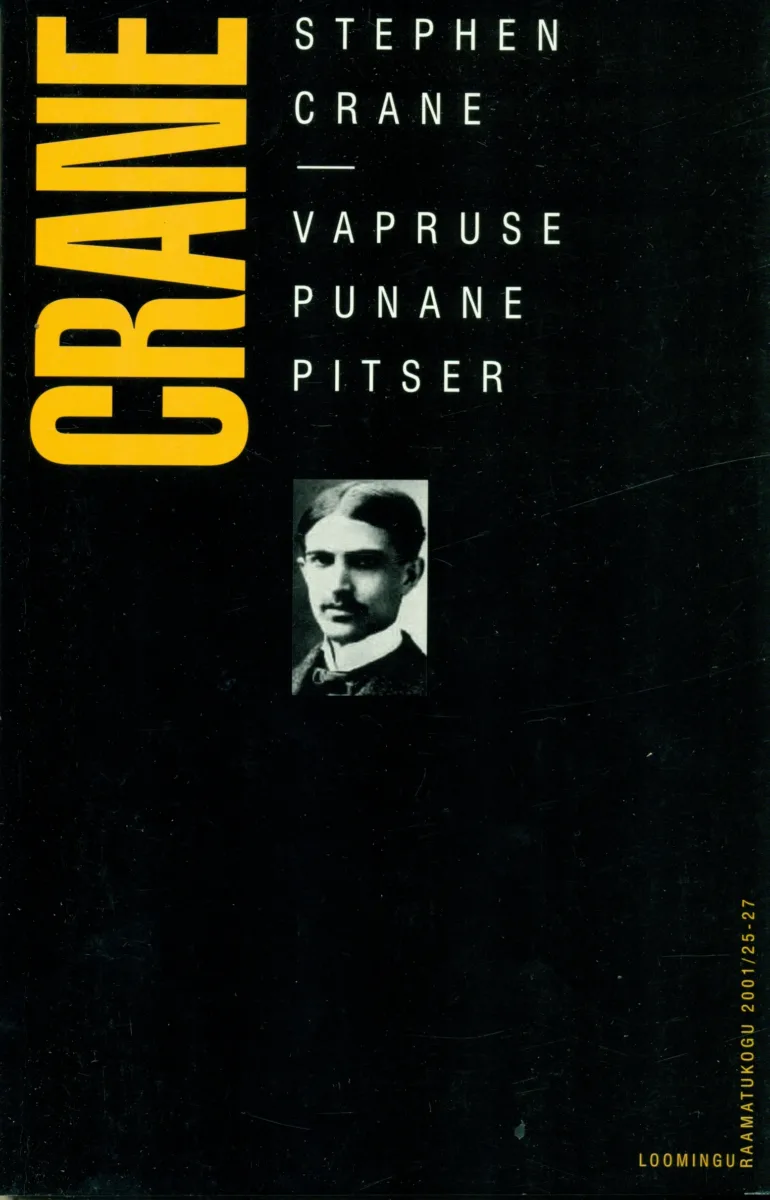Vapruse punane pitser