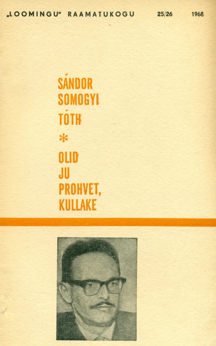 Olid ju prohvet, kullake