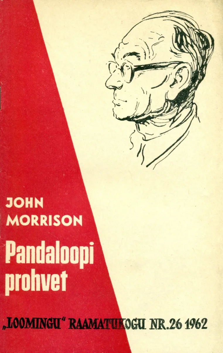 Pandaloopi prohvet