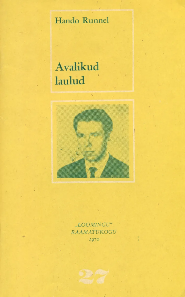 Avalikud laulud