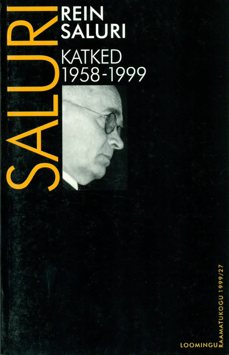 Katked 1958–1999