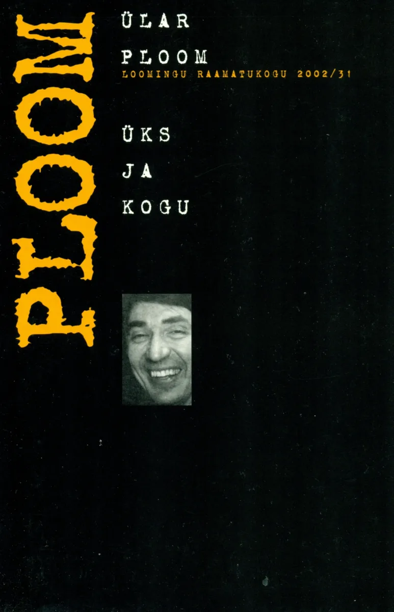 Üks ja kogu