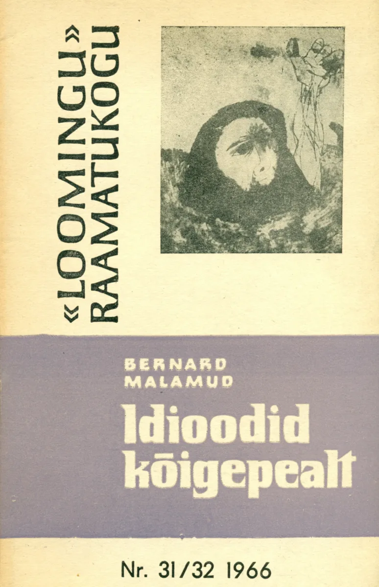 Idioodid kõigepealt