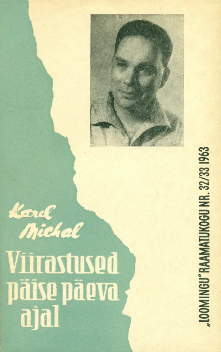 Viirastused päise päeva ajal