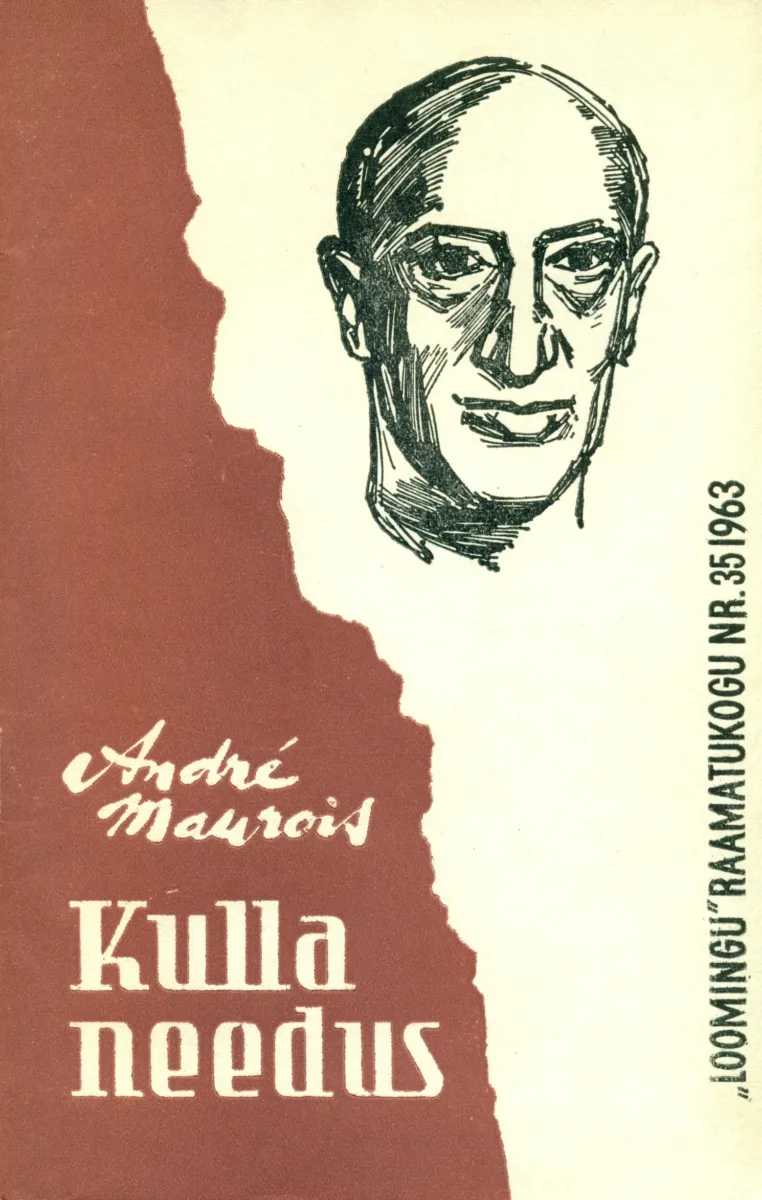 Kulla needus