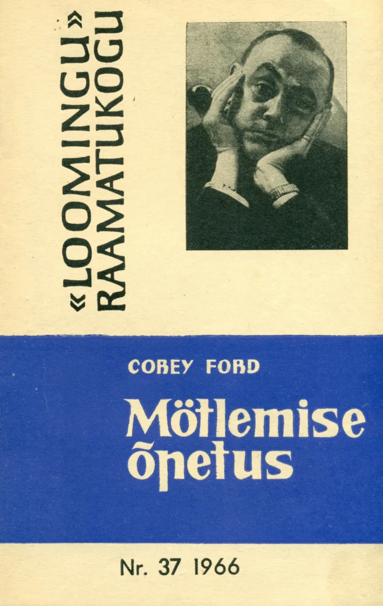 Mötlemise õpetus