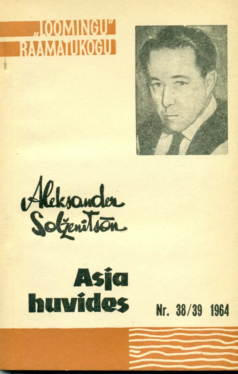 Asja huvides