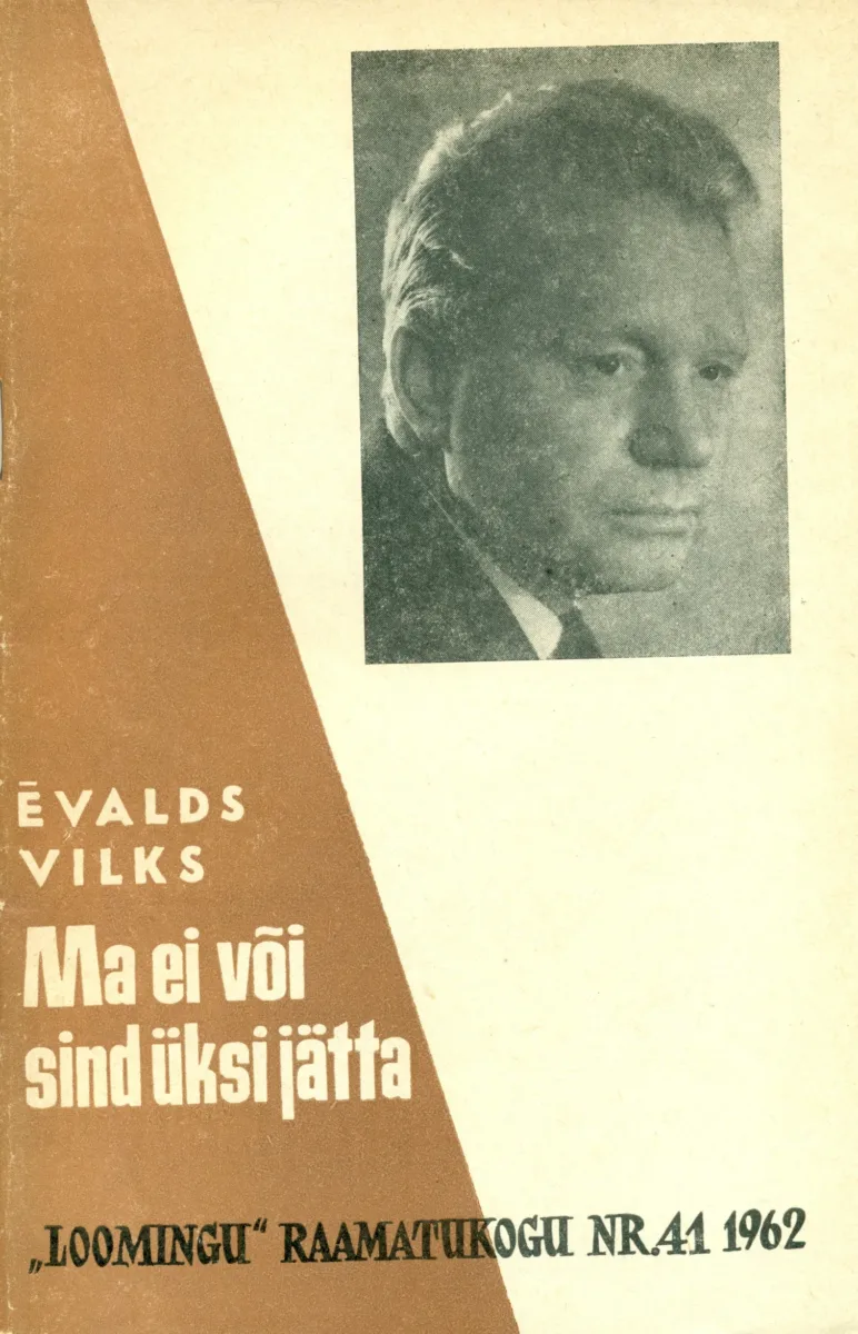 Ma ei või sind üksi jätta