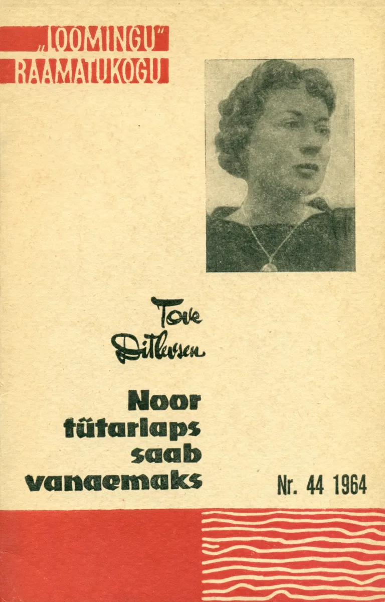 Noor tütarlaps saab vanaemaks