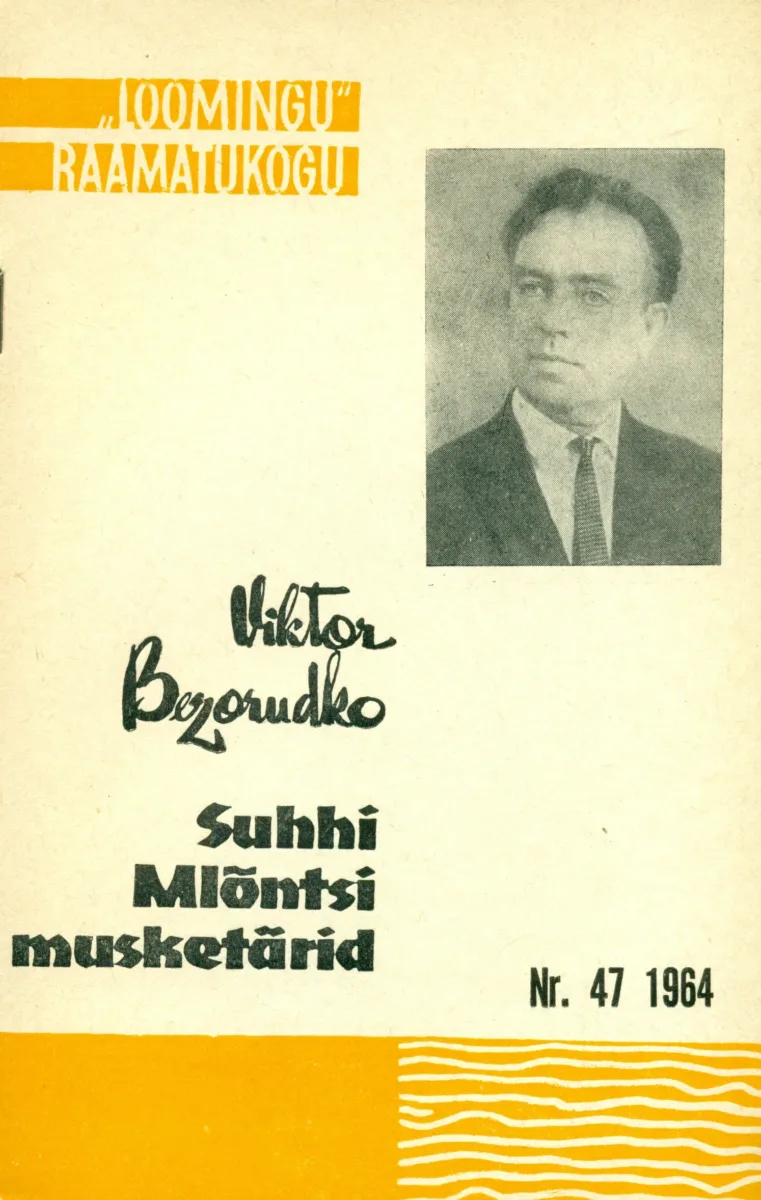 Suhhi Mlõntsi musketärid