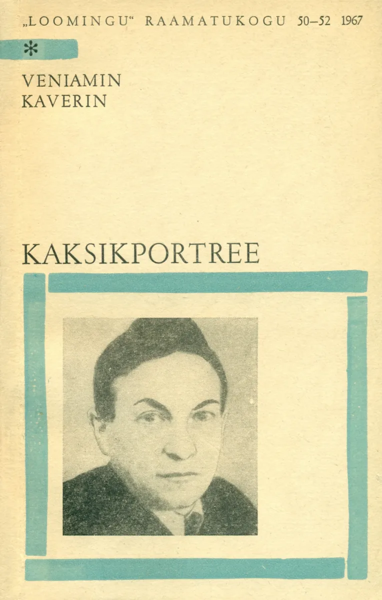 Kaksikportree