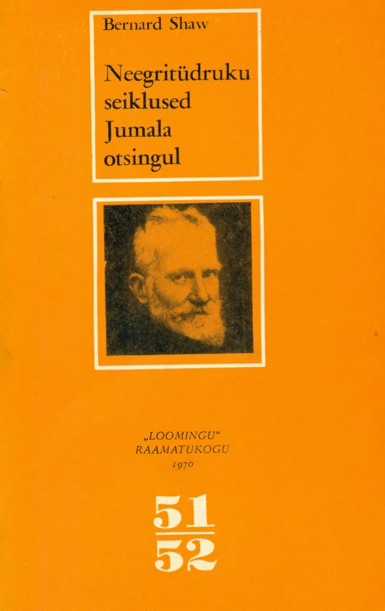 Neegritüdruku seiklused Jumala otsingul