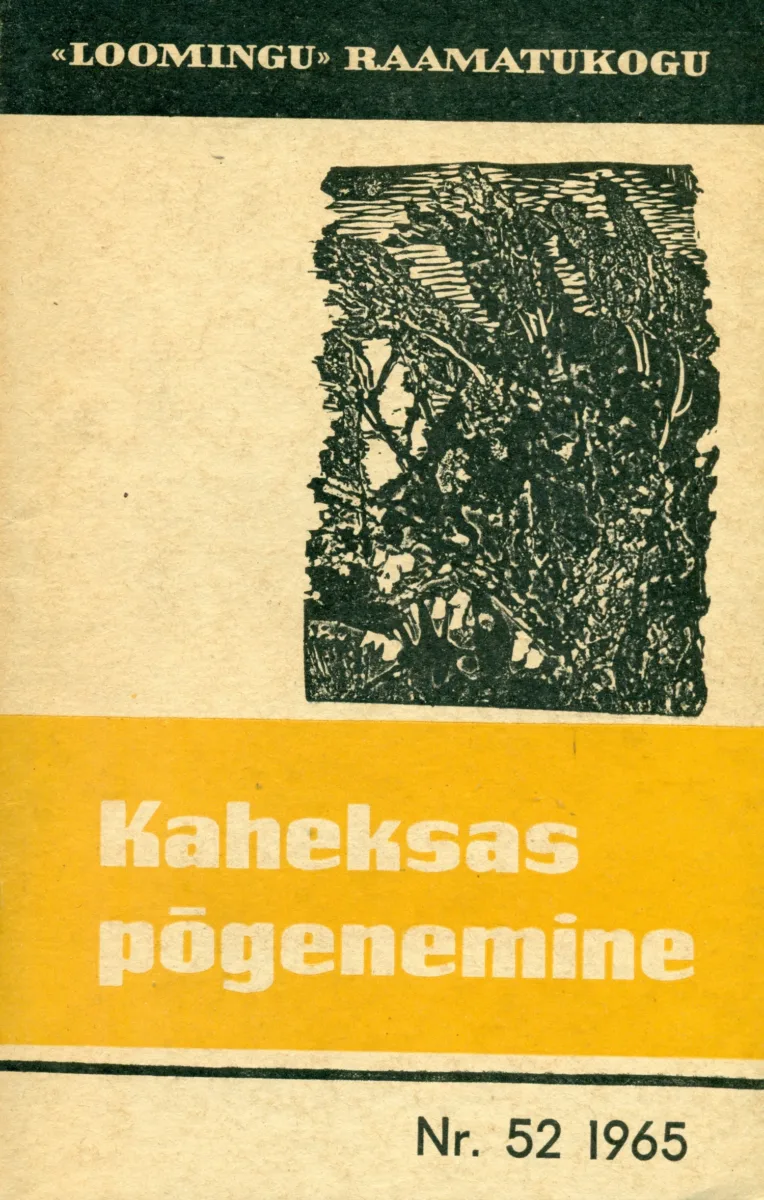 Kaheksas põgenemine