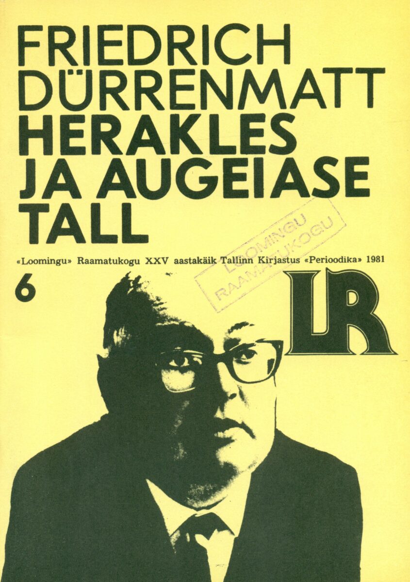 Herakles ja Augeiase tall