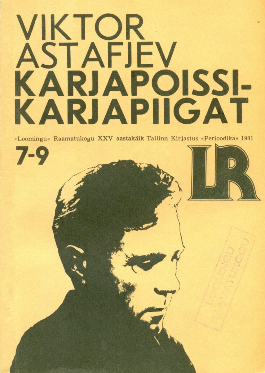 Karjapoissi-karjapiigat