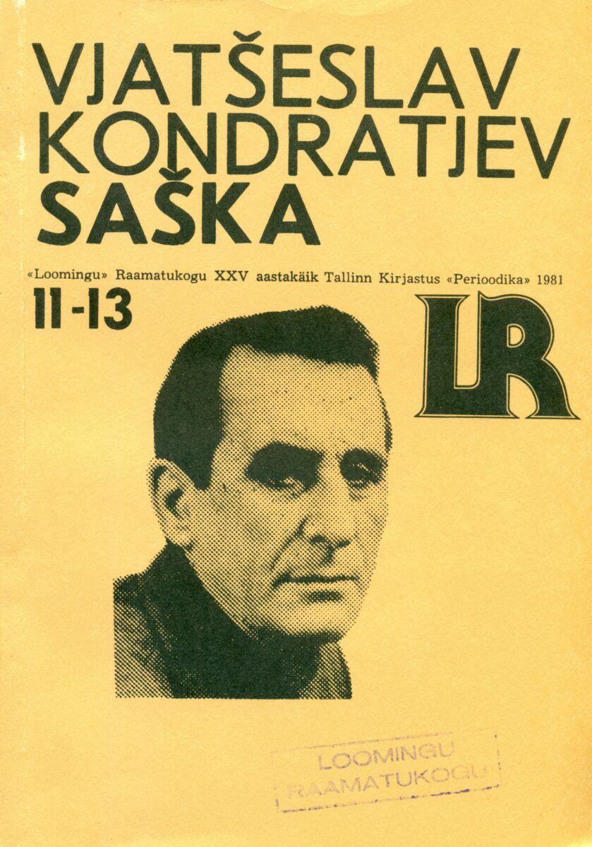 Saška