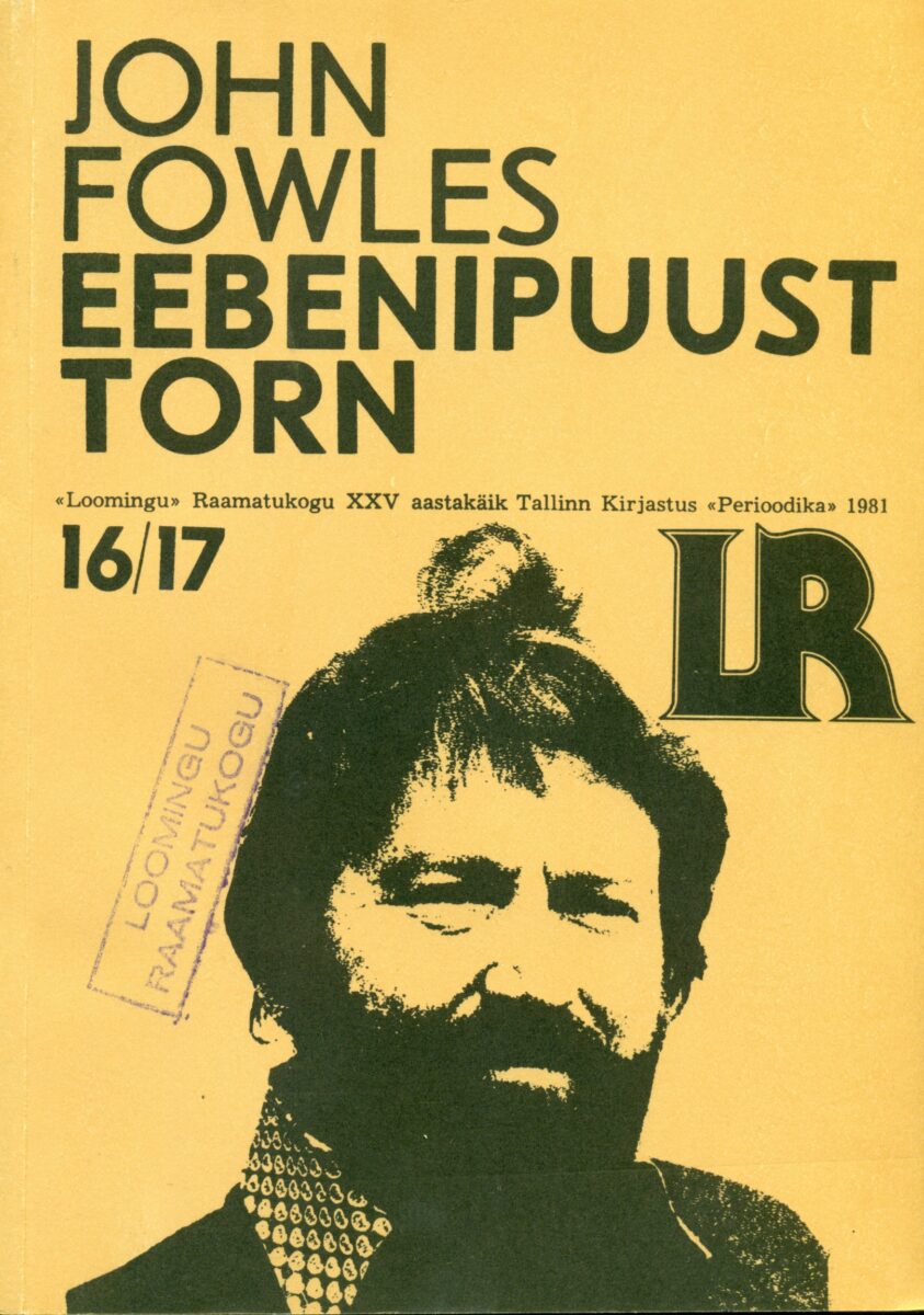 Eebenipuust torn