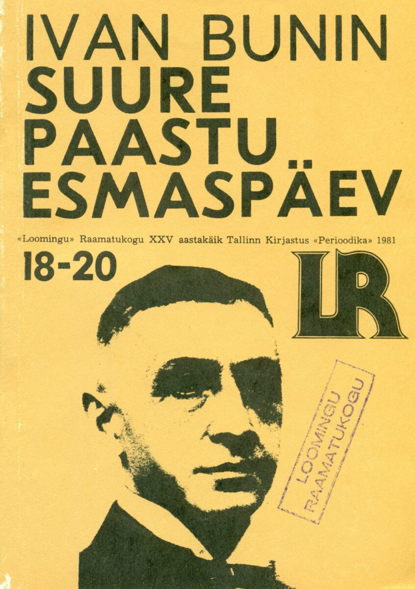 Suure paastu esmaspäev