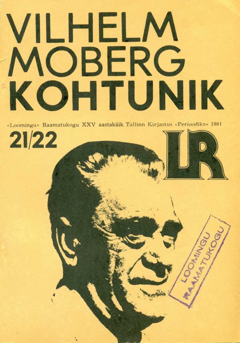 Kohtunik