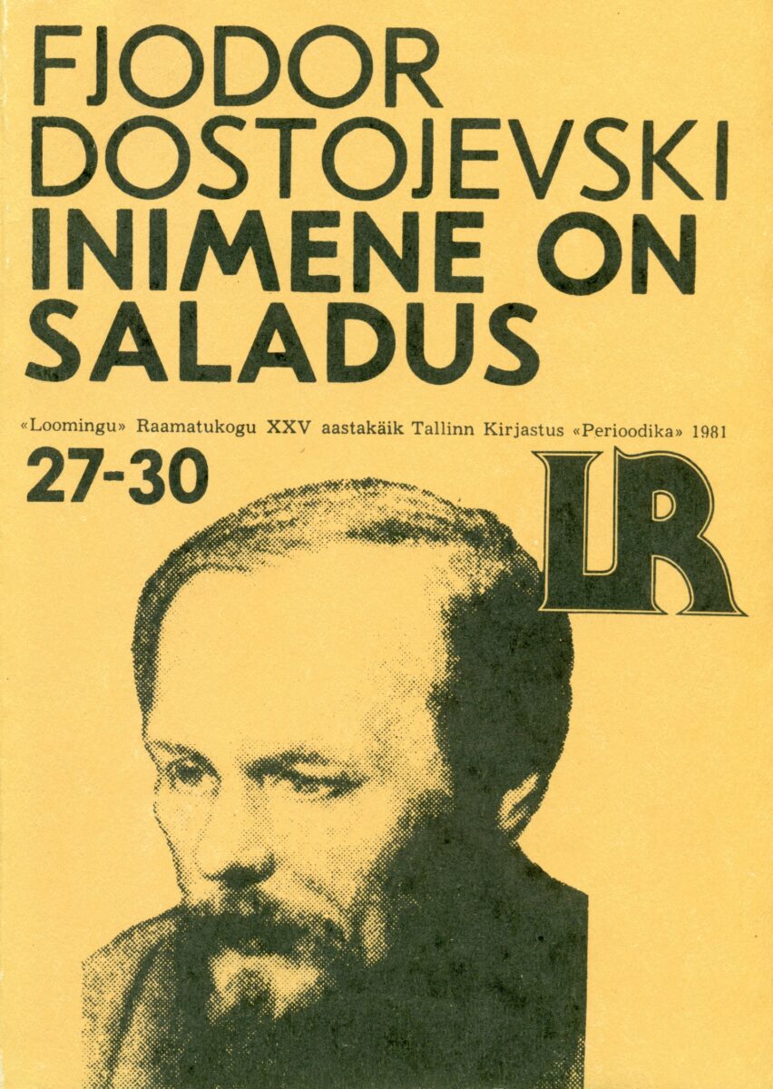 Inimene on saladus
