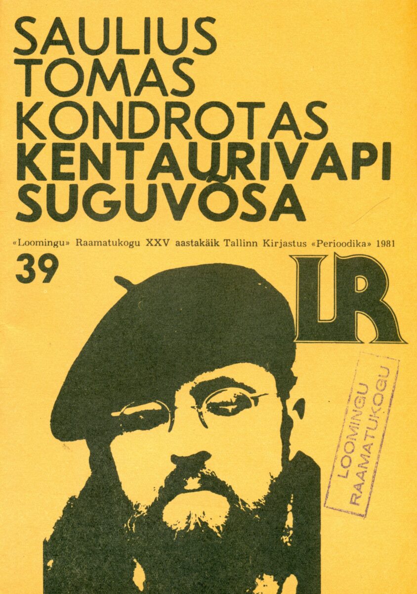 Kentaurivapi suguvõsa