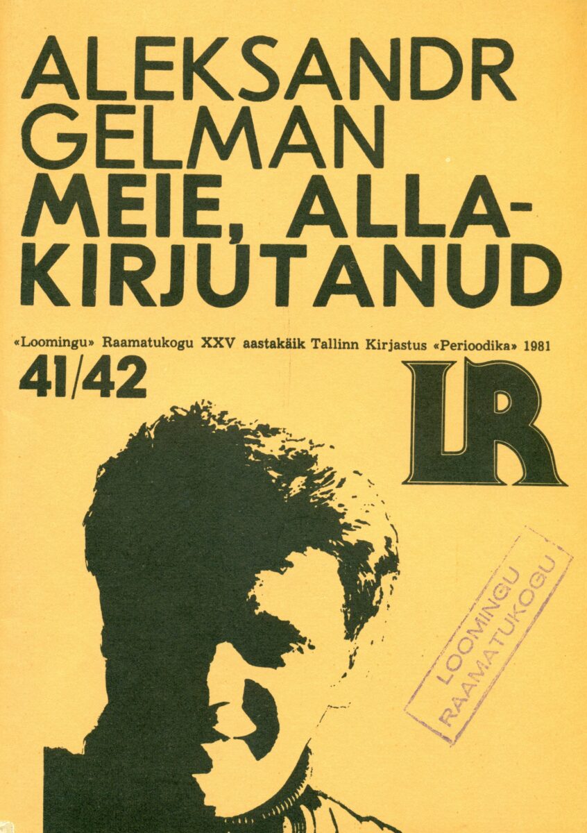 Meie, allakirjutanud