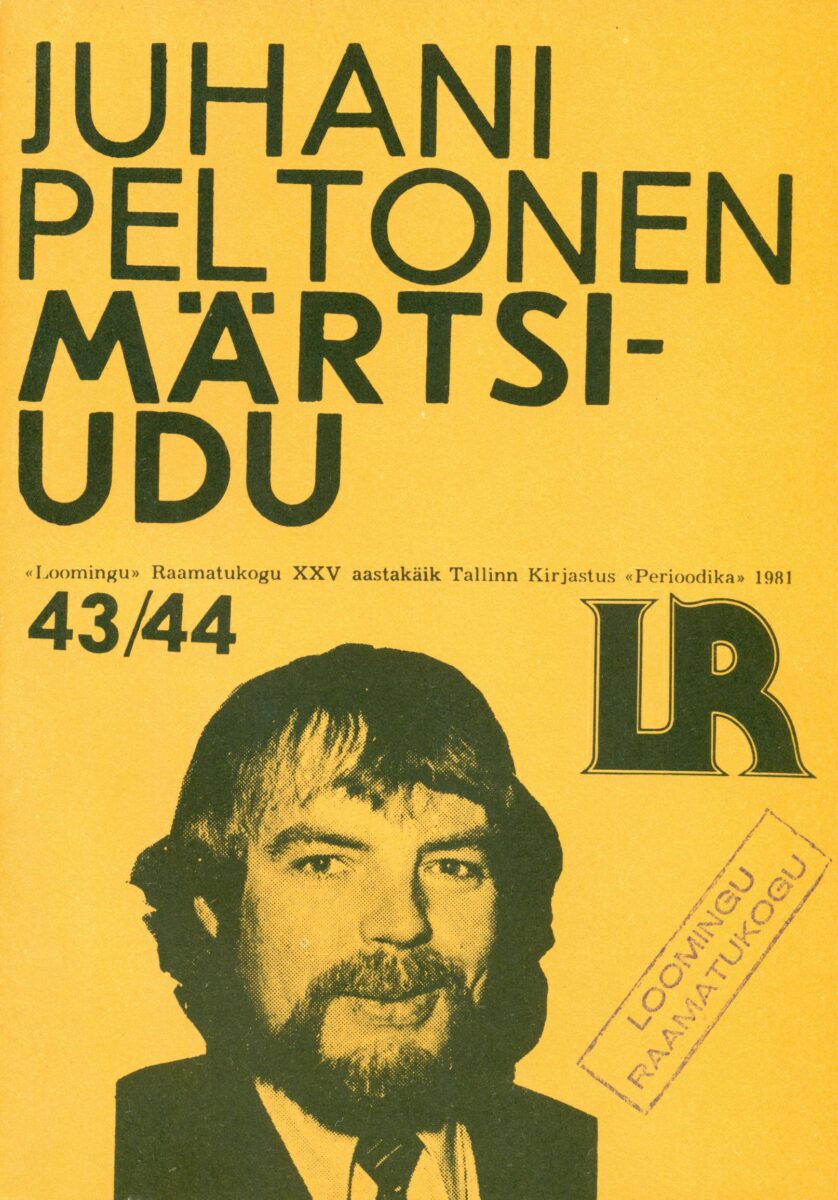 Märtsiudu