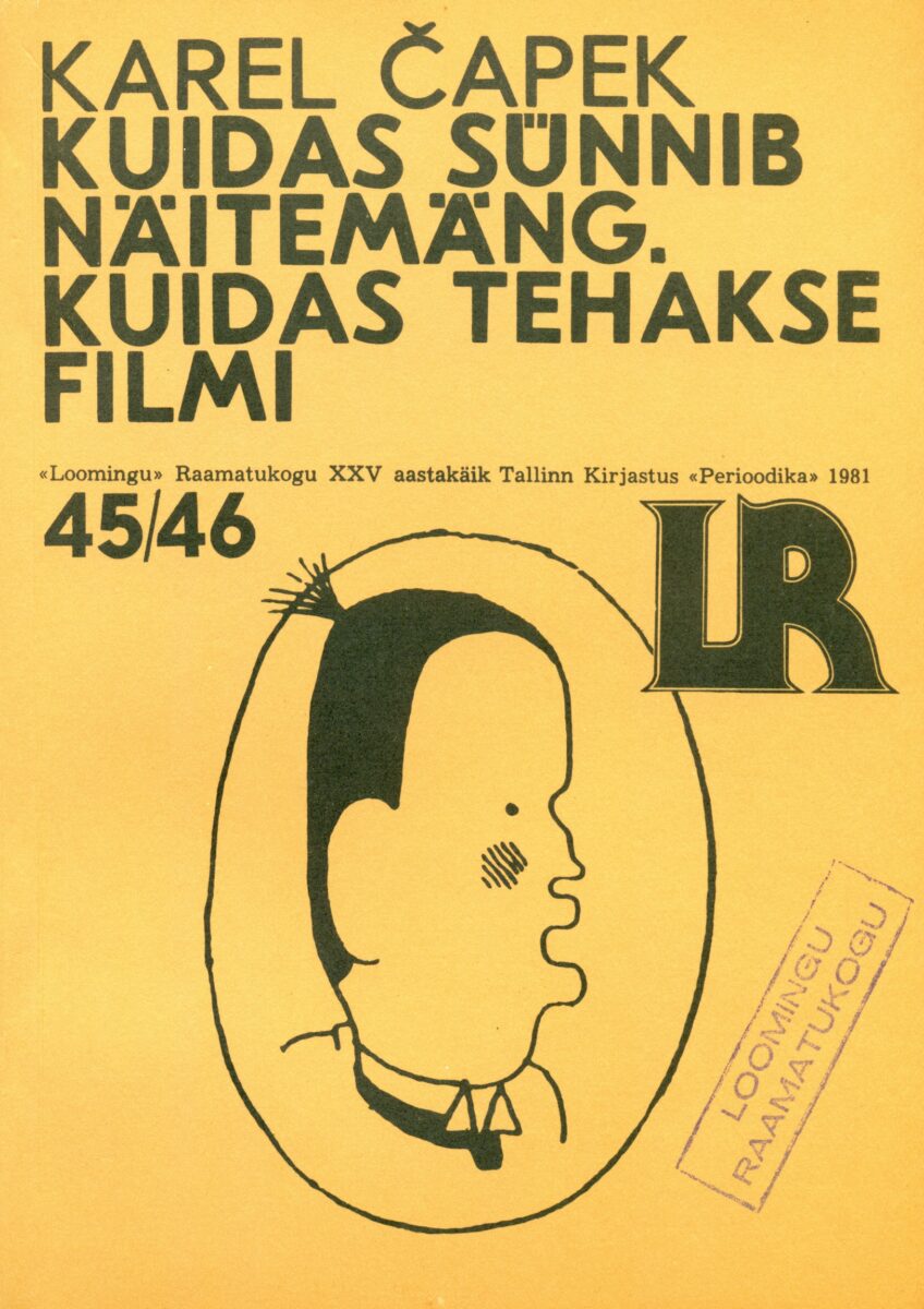 Kuidas sünnib näitemäng. Kuidas tehakse filmi