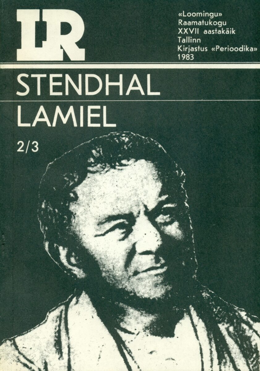 Lamiel
