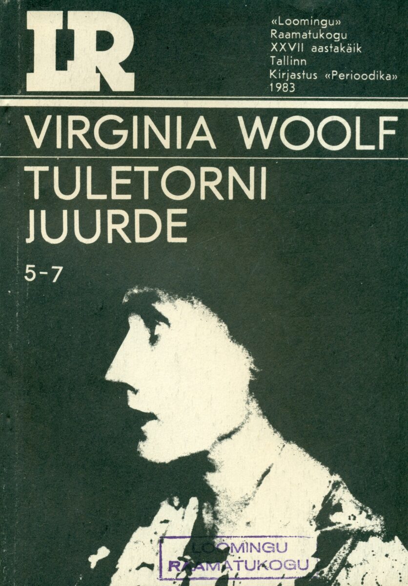Tuletorni juurde