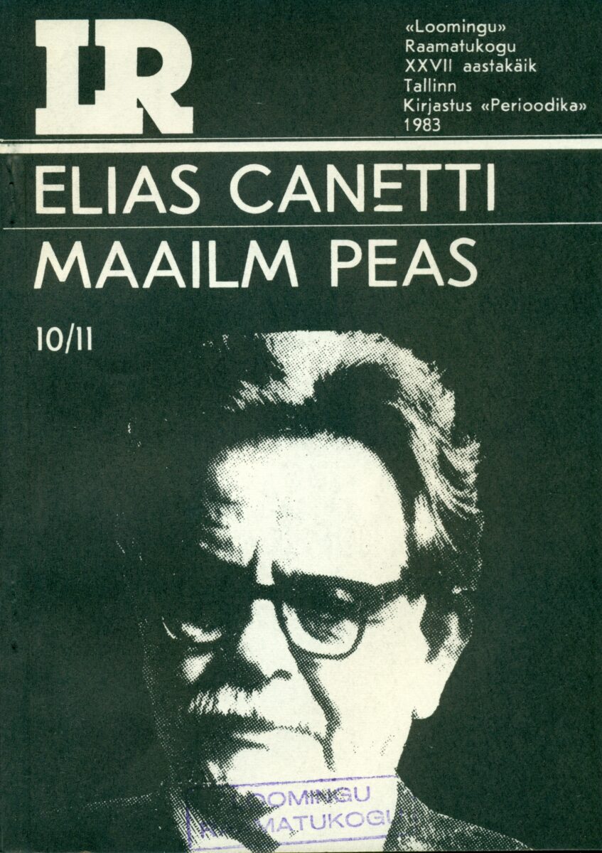 Maailm peas