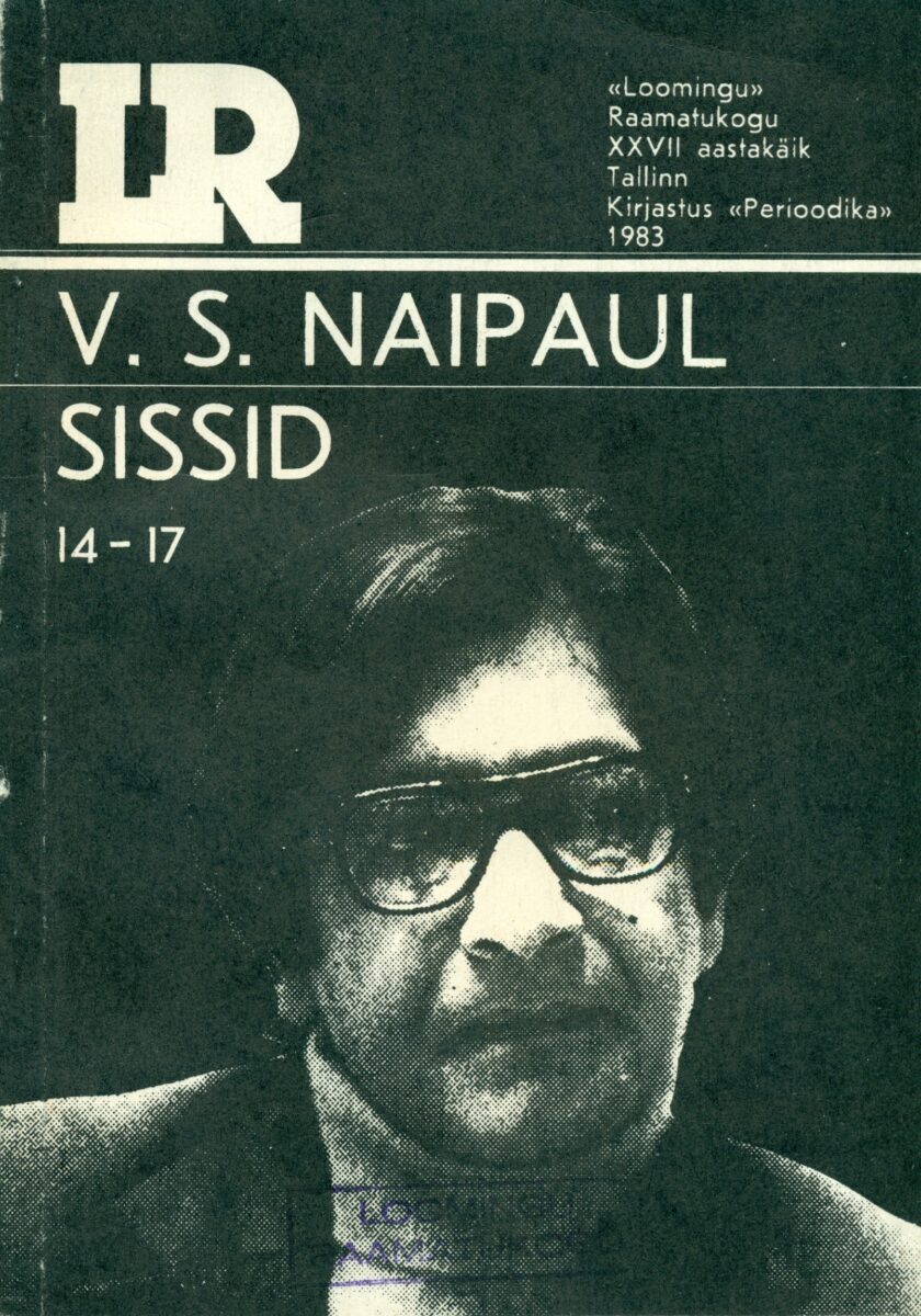 Sissid