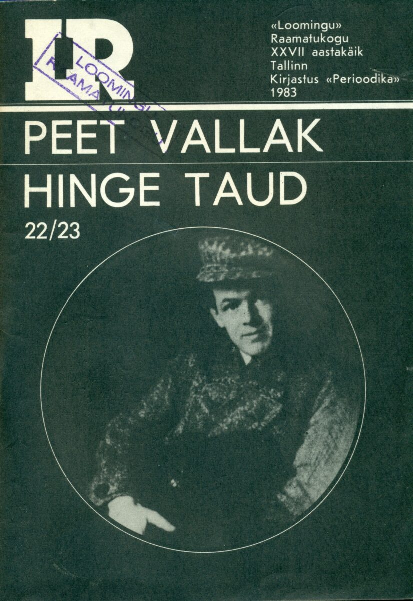 Hinge taud