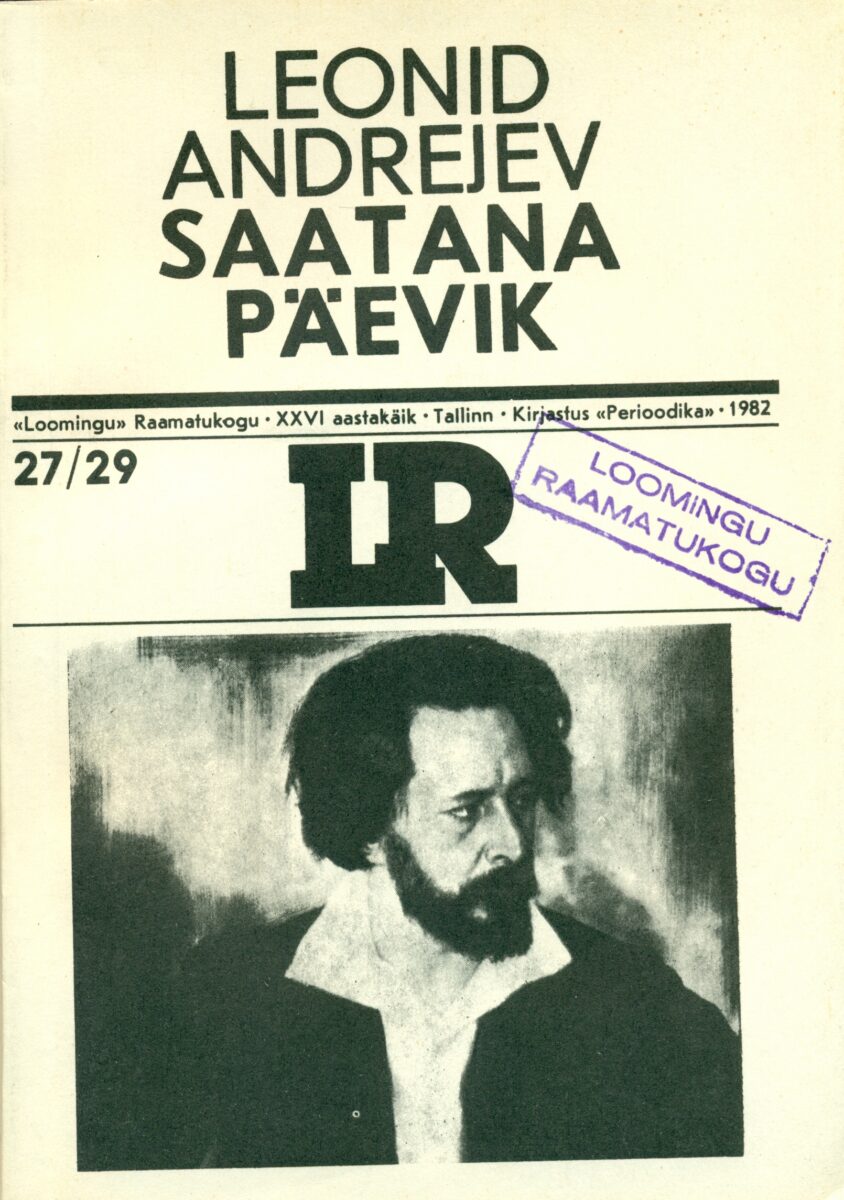 Saatana päevik