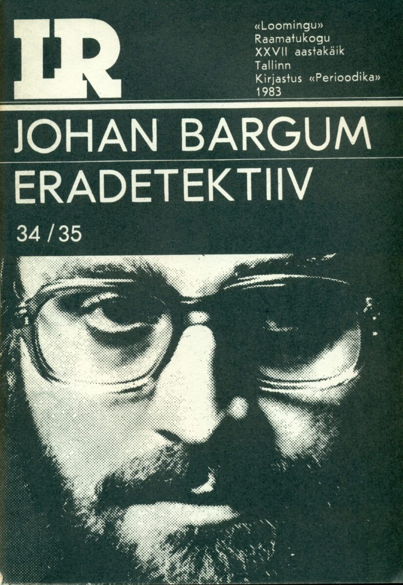 Eradetektiiv