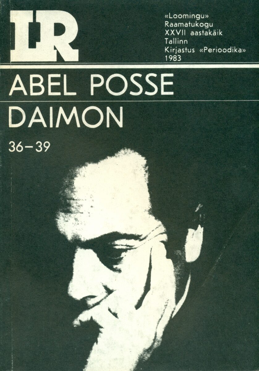 Daimon