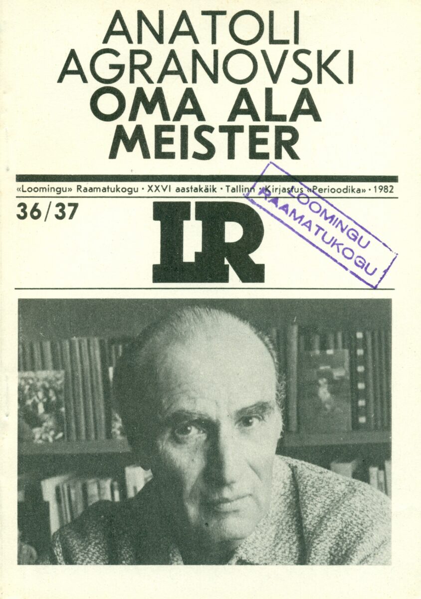 Oma ala meister