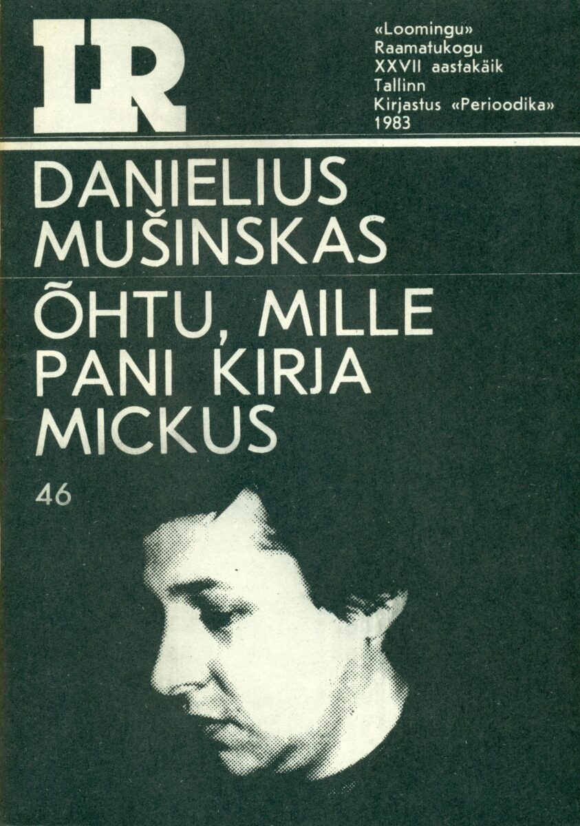 Õhtu, mille pani kirja Mickus
